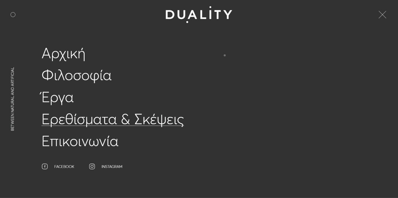 Duality Website fullscreen